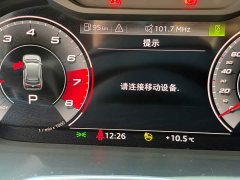 Audi Q3 35 TFSI Fashion Dynamic - ფოტო 18