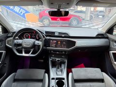 Audi Q3 35 TFSI Fashion Dynamic - ფოტო 8