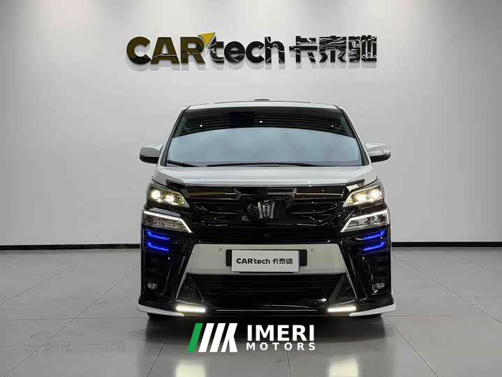 Toyota Vellfire Crown Hybrid 2.5L HV Luxury Edition