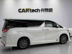 Toyota Vellfire Crown Hybrid 2.5L HV Luxury Edition - ფოტო 11