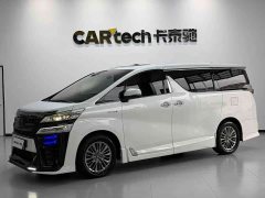 Toyota Vellfire Crown Hybrid 2.5L HV Luxury Edition - ფოტო 2