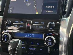 Toyota Vellfire Crown Hybrid 2.5L HV Luxury Edition - ფოტო 8
