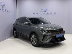 Geely Bingyue 1.4T DCT Platinum Edition - photo 3