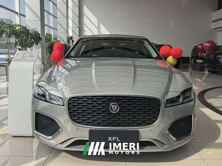 Jaguar XFL 2.0T P250 Two-Wheel Drive Luxury Edition