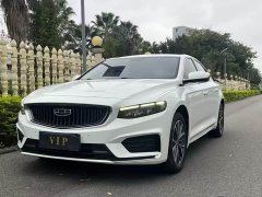 Geely Xingrui 2.0T Diesel Luxury - photo 1