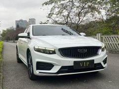 Geely Xingrui 2.0T Diesel Luxury - photo 3