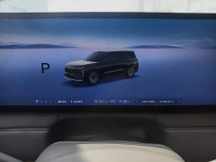 IM Motors Zhiji LS8 52 Max Luxury Six-Seater - ფოტო 9