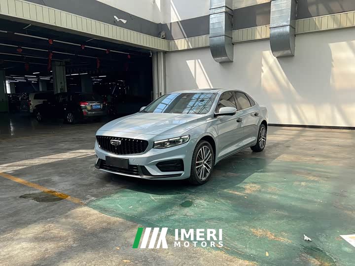 Geely Xingrui 1.5TD Kunlun Edition