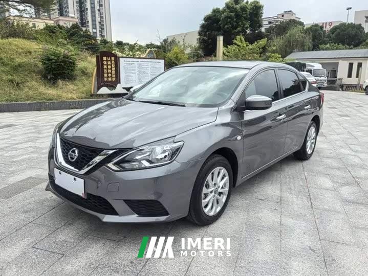 Nissan Sylphy Classic 1.6XE CVT Comfort