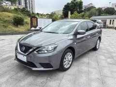 Nissan Sylphy Classic 1.6XE CVT Comfort - ფოტო 1