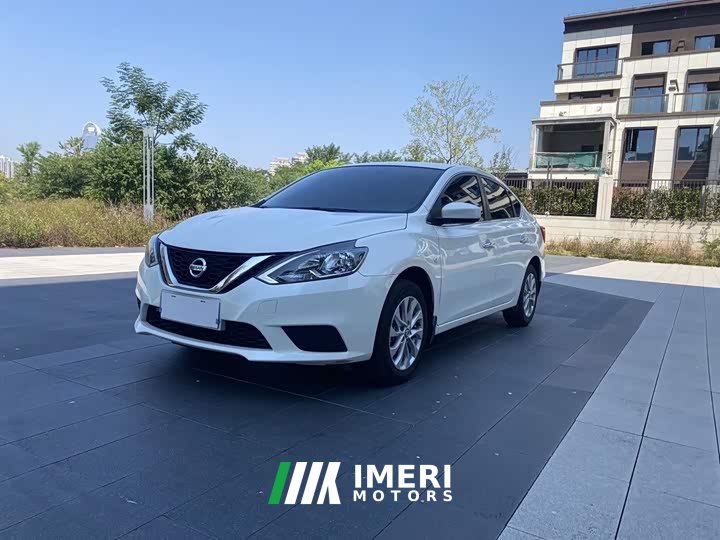 Nissan Sylphy Classic 1.6XL CVT Luxury