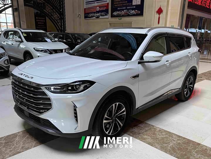 Jetour Jietu X70 PLUS 1.5T DCT Mountain 5-Seater