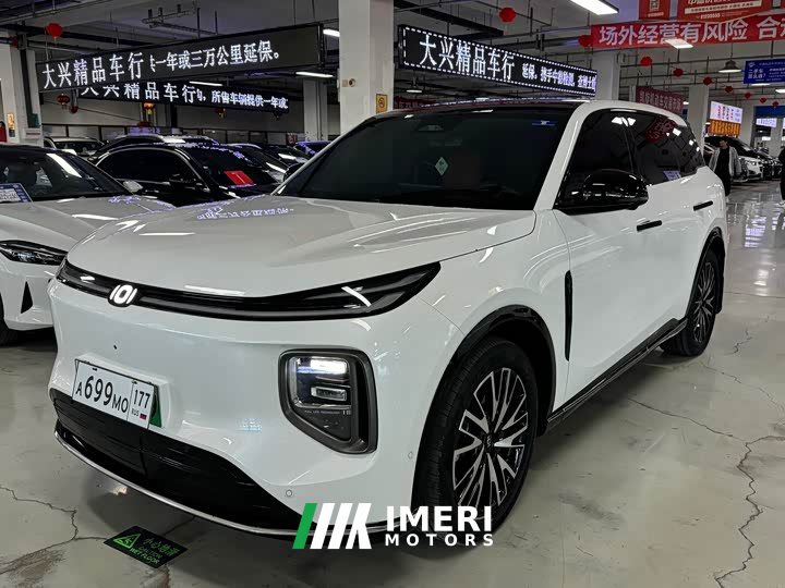 Changan Qiyuan Q07 215 Premier Edition - car from China