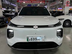 Changan Qiyuan Q07 215 Premier Edition - photo 2