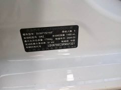 Volkswagen Lavida 1.5L Automatic Starry Sky Five Million Edition - ფოტო 9