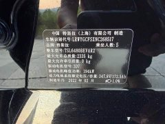 Tesla Model Y Facelift Rear-Wheel Drive - ფოტო 13