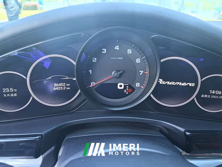 Porsche Panamera 2.9T