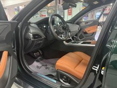 Jaguar XEL 2.0T 250PS R-DYNAMIC S Aspiring Sport Edition - ფოტო 1