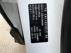 Haval H6 National Trend Edition 1.5T Automatic Urban Version - photo 11