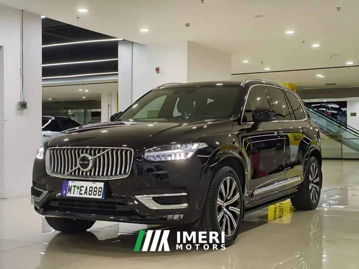 Volvo XC90 B6 Intelligent Luxury 7-Seater