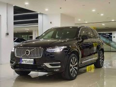 Volvo XC90 B6 Intelligent Luxury 7-Seater - ფოტო 1