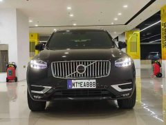 Volvo XC90 B6 Intelligent Luxury 7-Seater - ფოტო 2