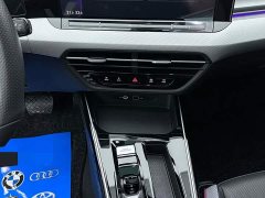 Volkswagen Lingdu L 280TSI DSG Spicy Edition - ფოტო 12
