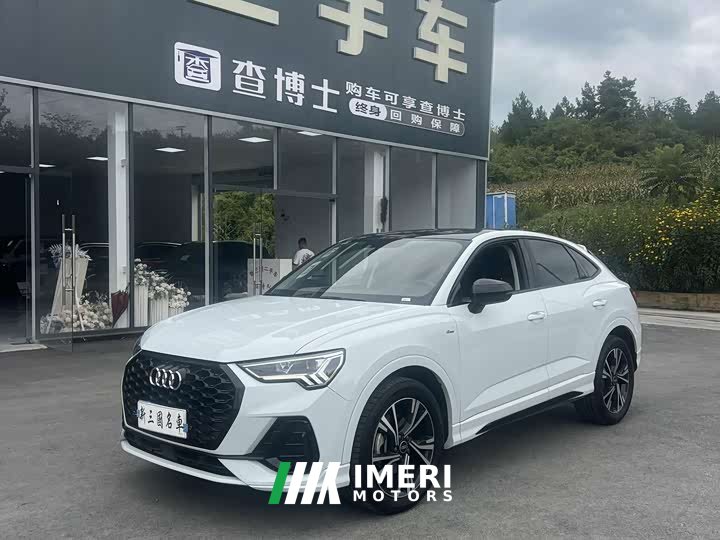 Audi Q3 Sportback 40 TFSI Fashion Edition