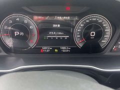 Audi Q3 Sportback 40 TFSI Fashion Edition - ფოტო 19