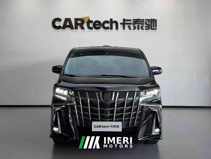 Toyota Vellfire Dual Motor 2.5L HV Premium Edition - ავტომობილი ჩინეთიდან