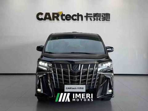2021 Toyota Vellfire Dual Motor 2.5L HV Premium Edition - ავტომობილი ჩინეთიდან