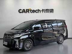 Toyota Vellfire Dual Motor 2.5L HV Premium Edition - ფოტო 2