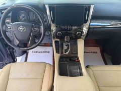 Toyota Vellfire Dual Motor 2.5L HV Premium Edition - ფოტო 4