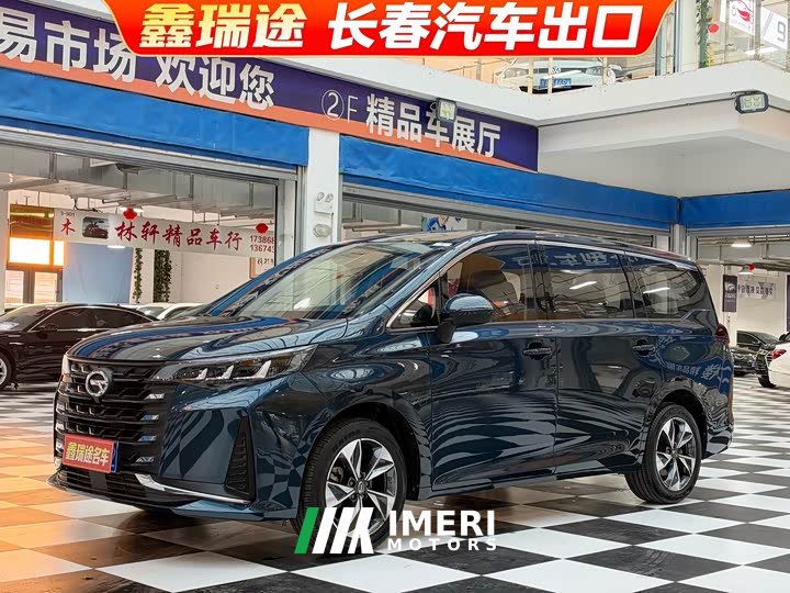 GAC Aion M6 PRO 270T DCT Luxury