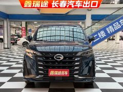 GAC Aion M6 PRO 270T DCT Luxury - photo 2