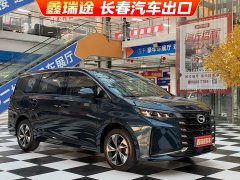 GAC Aion M6 PRO 270T DCT Luxury - photo 3