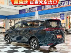 GAC Aion M6 PRO 270T DCT Luxury - photo 4