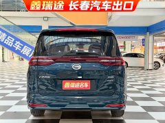 GAC Aion M6 PRO 270T DCT Luxury - photo 5