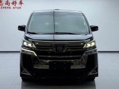 Toyota Vellfire Crown Hybrid 2.5L HV Luxury Edition - ფოტო 2