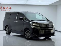 Toyota Vellfire Crown Hybrid 2.5L HV Luxury Edition - ფოტო 3