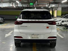 Chery Tiggo 7 Plus 1.5T CVT Luxury - ფოტო 4