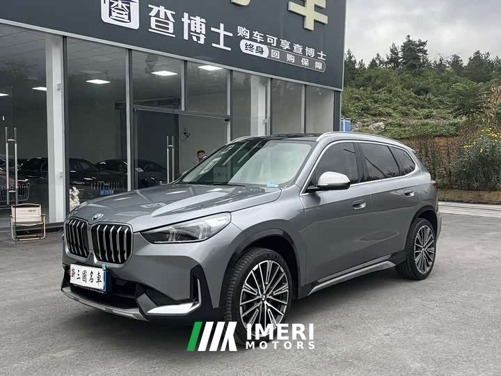 BMW X1 xDrive25Li M Sport Package - ავტომობილი ჩინეთიდან