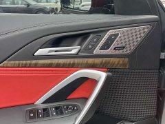 BMW X1 xDrive25Li M Sport Package - ფოტო 13