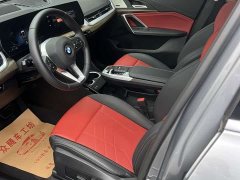 BMW X1 xDrive25Li M Sport Package - ფოტო 15