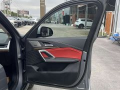 BMW X1 xDrive25Li M Sport Package - ფოტო 19