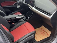 BMW X1 xDrive25Li M Sport Package - ფოტო 20