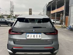 BMW X1 xDrive25Li M Sport Package - ფოტო 6