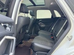 Audi Q3 35 TFSI Sport Dynamic Edition 1.4T - ფოტო 7