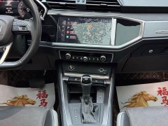 Audi Q3 35 TFSI Sport Dynamic Edition 1.4T - ფოტო 9