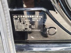 BYD Seal 700km Long Range Rear-Wheel Drive - ფოტო 7